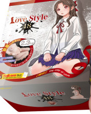 ラブスタイル48